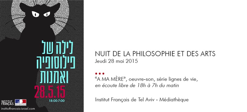 Invitation signature nuit de la philosophie