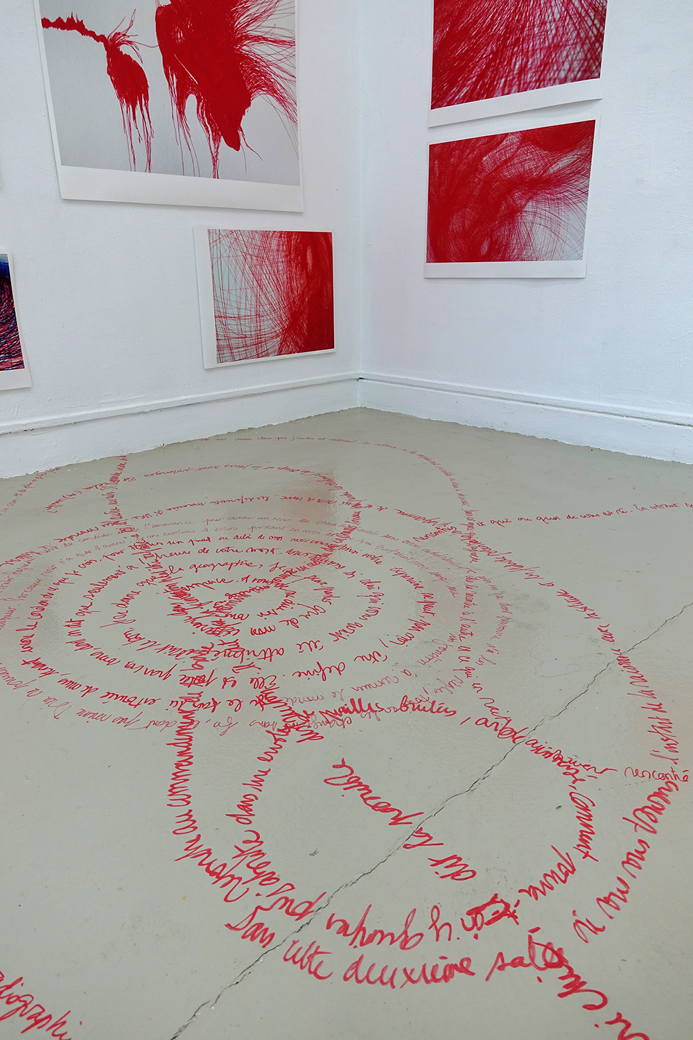 Red Strings Call out installation