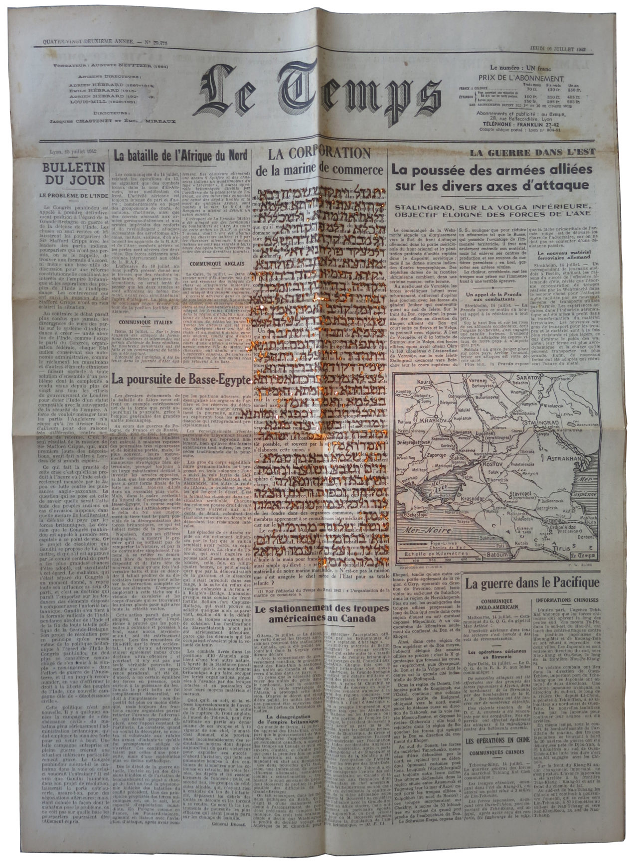 Kaddish embroidery on newspaper 2