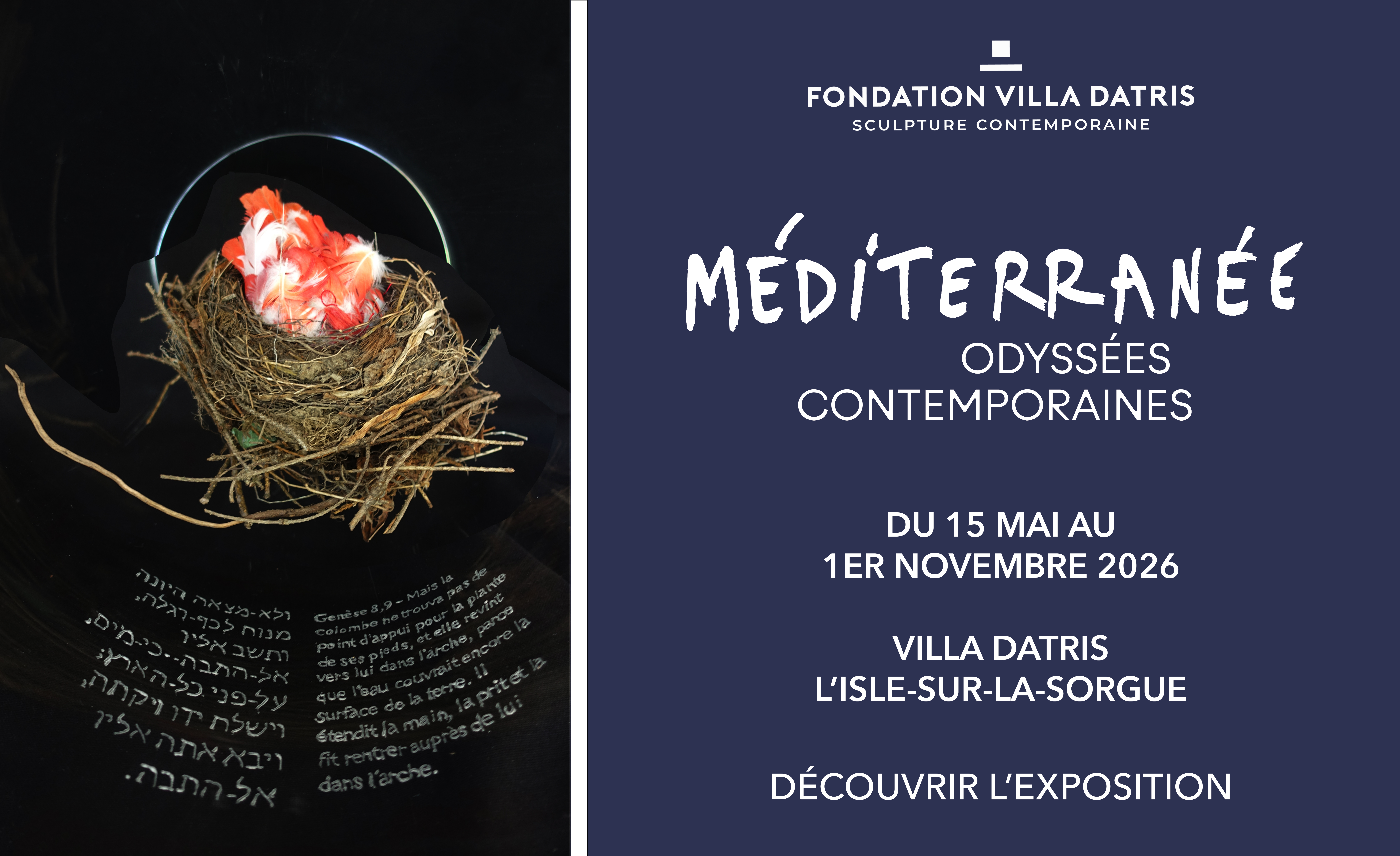 Fondation Villa Datris Méditerranées, Odysées Contemporaines invitation